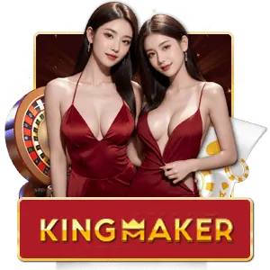 king-maker by ezgame168