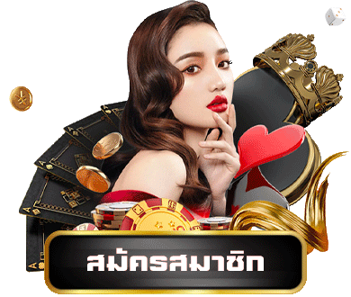 ezgame168 ทาง เข้า